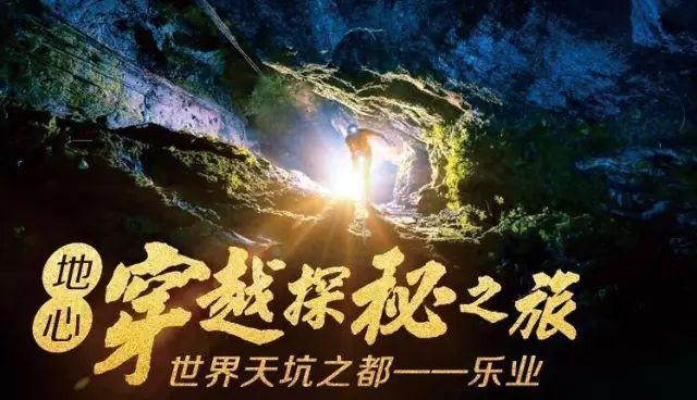 万词王