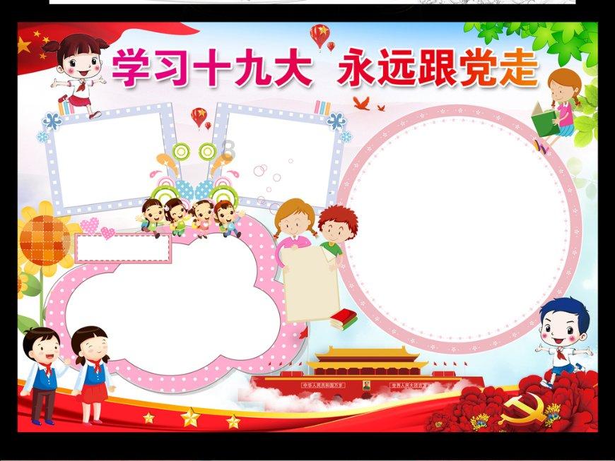 全民烧脑3去广告版